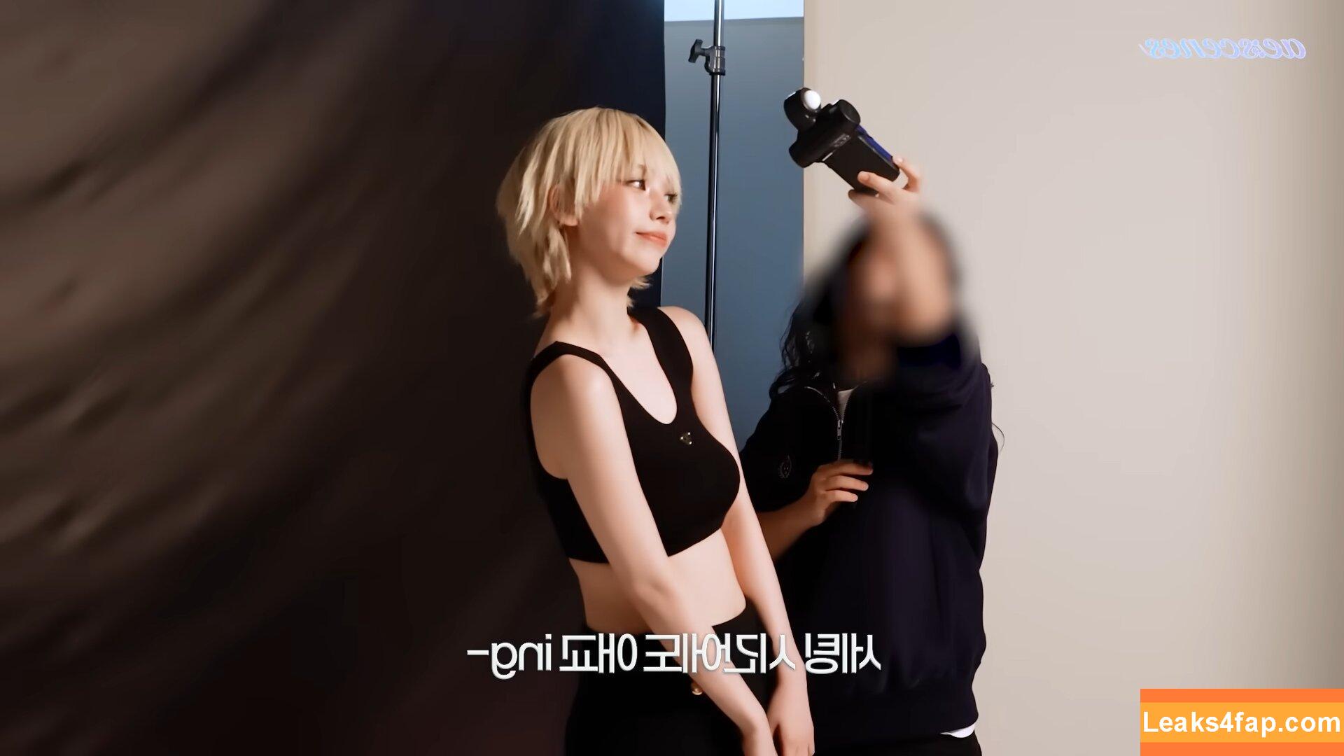 katarinabluu / Karina / aespa / karinamasfina leaked photo photo #0565