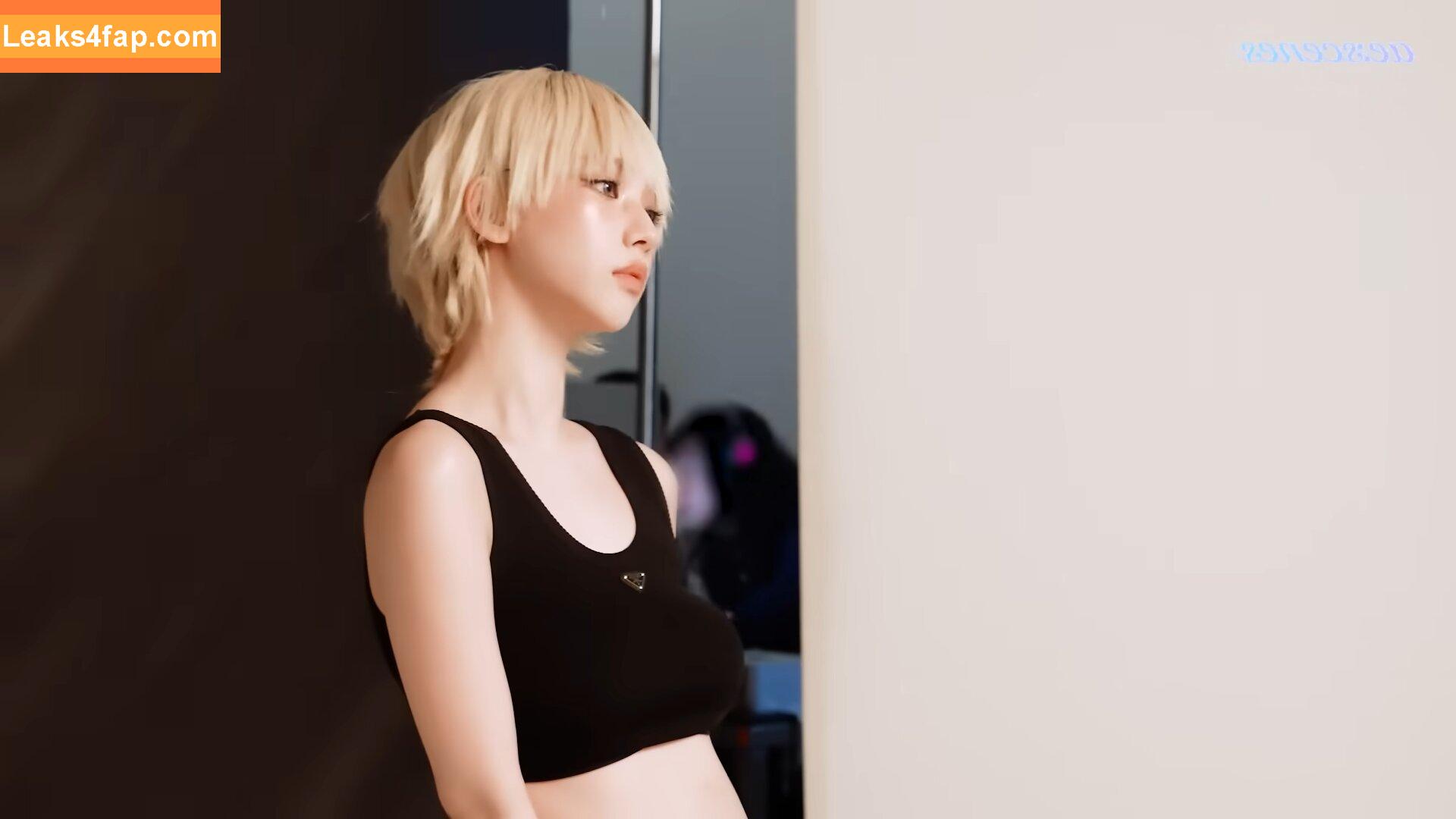 katarinabluu / Karina / aespa / karinamasfina leaked photo photo #0566