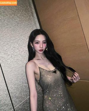 katarinabluu photo #0066