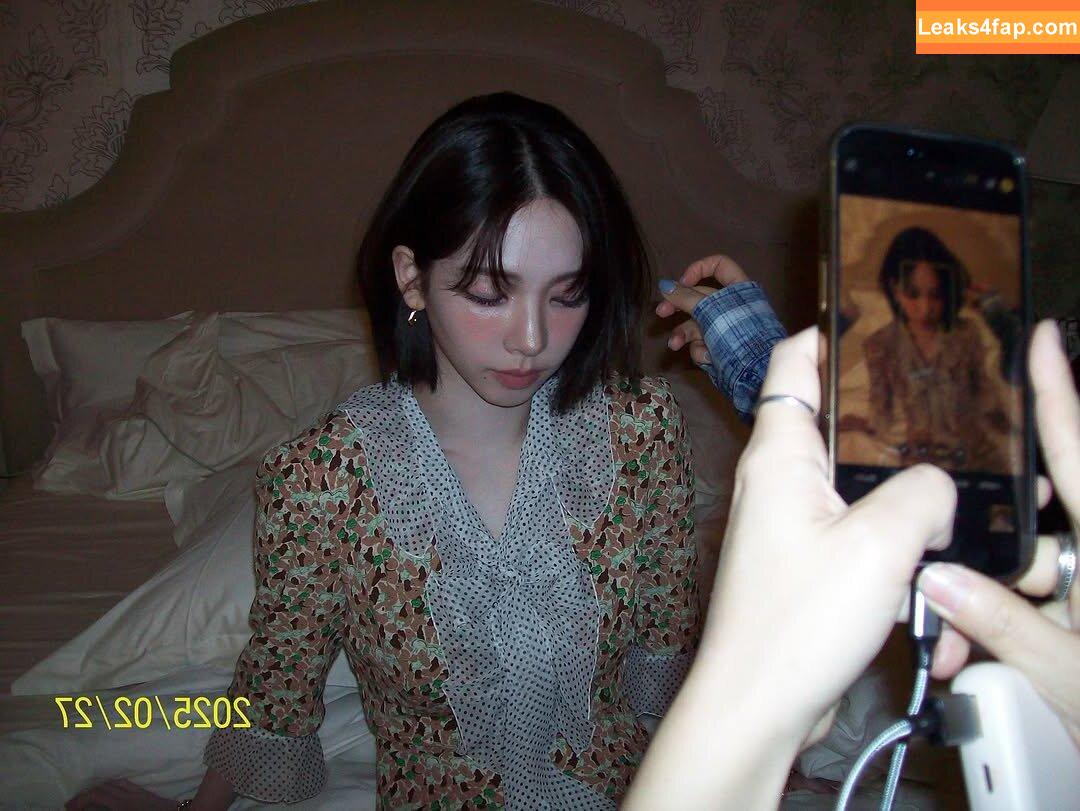 katarinabluu / Karina / aespa / karinamasfina leaked photo photo #1366