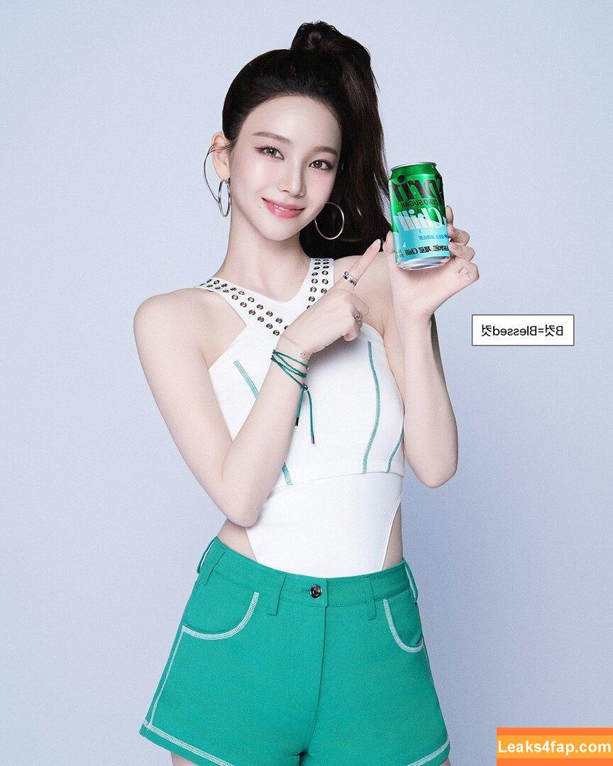 katarinabluu / Karina / aespa / karinamasfina слитое фото фото #1696