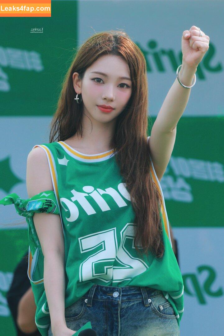 katarinabluu / Karina / aespa / karinamasfina слитое фото фото #1763