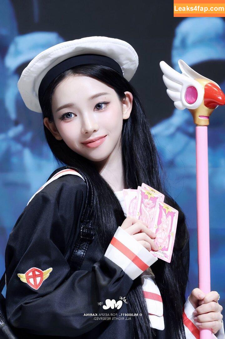 katarinabluu / Karina / aespa / karinamasfina слитое фото фото #1784