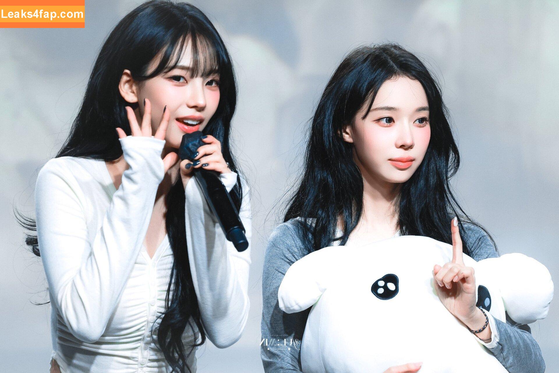 katarinabluu / Karina / aespa / karinamasfina слитое фото фото #2028