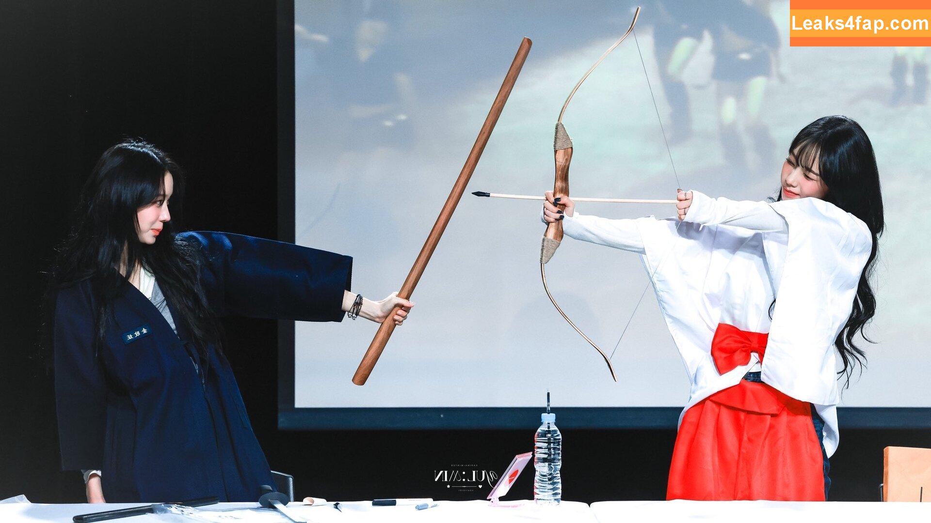 katarinabluu / Karina / aespa / karinamasfina слитое фото фото #2033