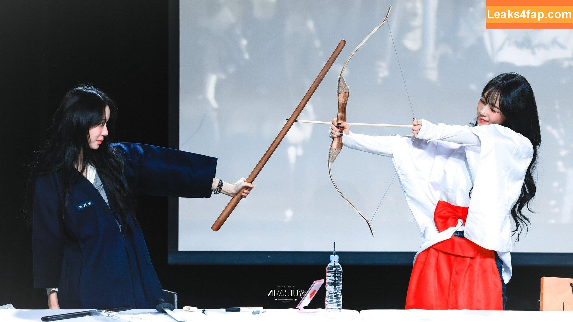 katarinabluu / Karina / aespa / karinamasfina leaked photo photo #2034