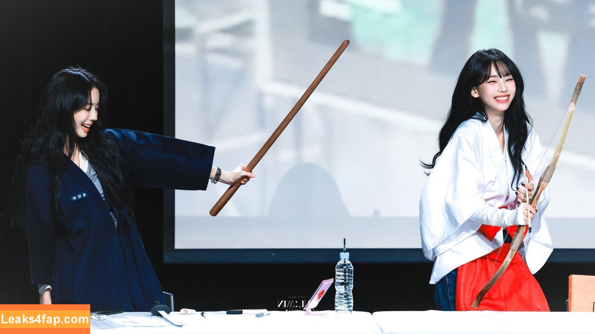 katarinabluu / Karina / aespa / karinamasfina слитое фото фото #2035