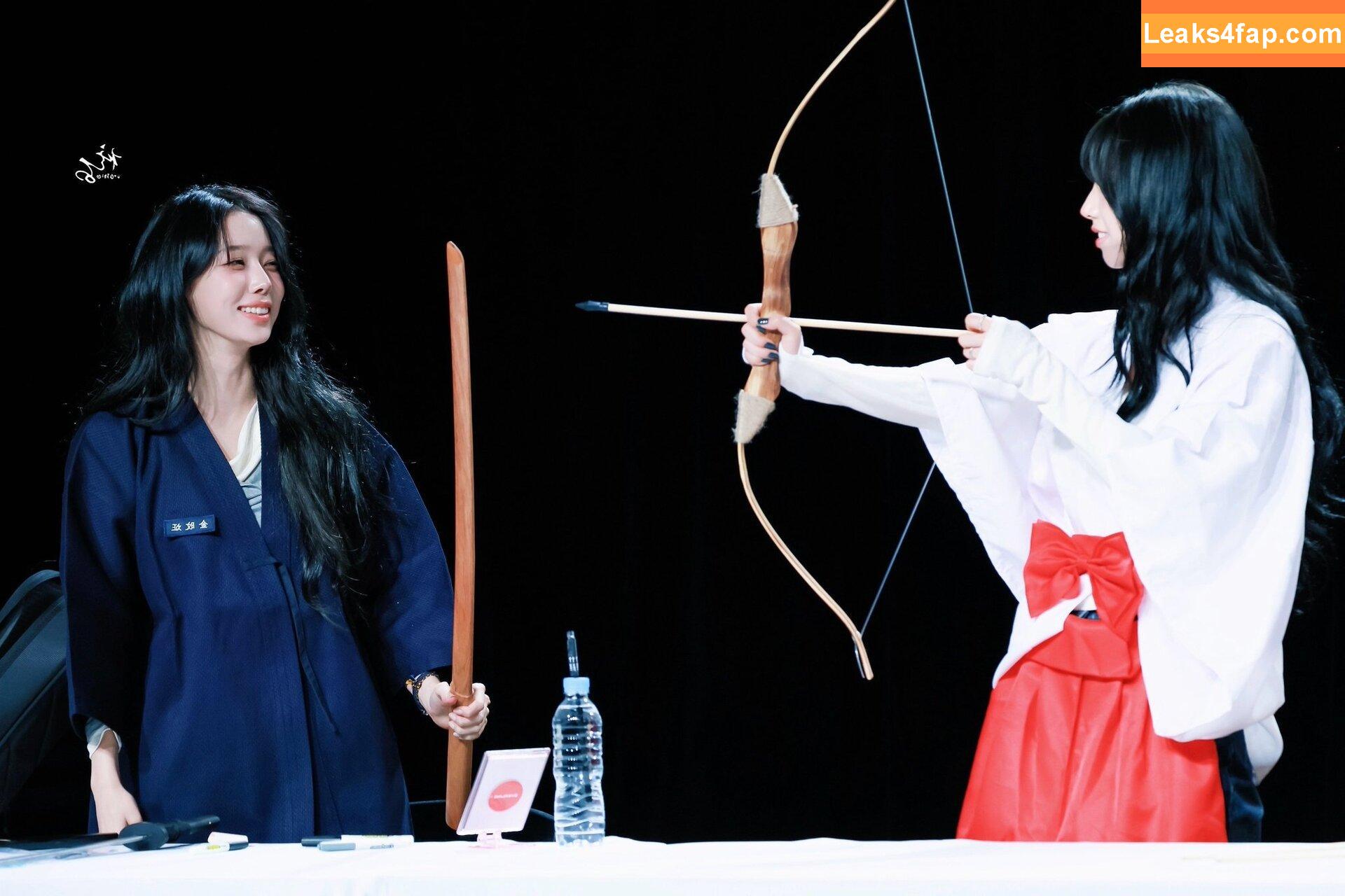 katarinabluu / Karina / aespa / karinamasfina leaked photo photo #2046