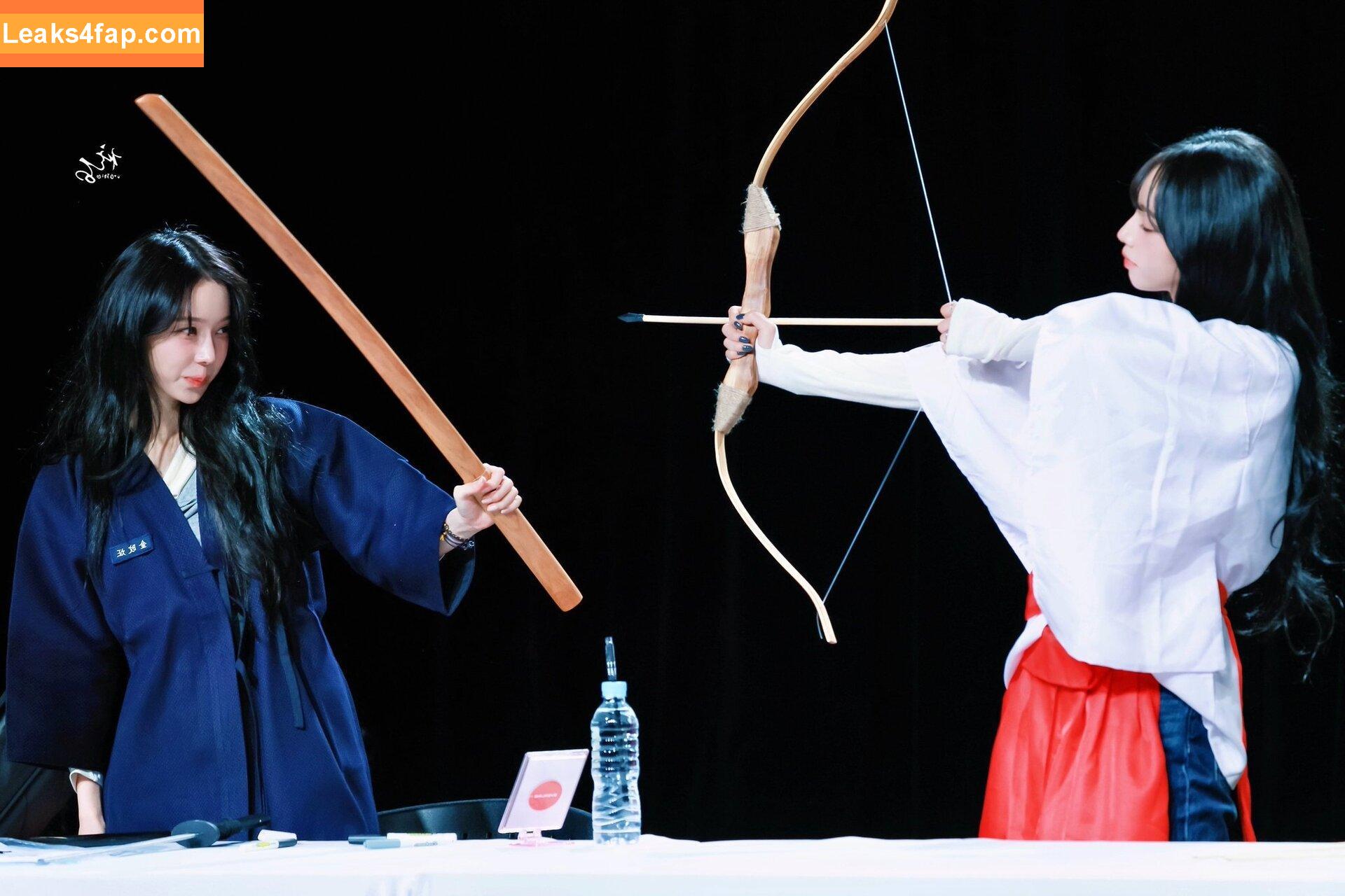 katarinabluu / Karina / aespa / karinamasfina слитое фото фото #2047