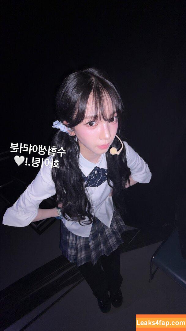 katarinabluu / Karina / aespa / karinamasfina leaked photo photo #2071