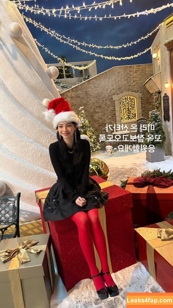 katarinabluu / Karina / aespa / karinamasfina leaked photo photo #2072