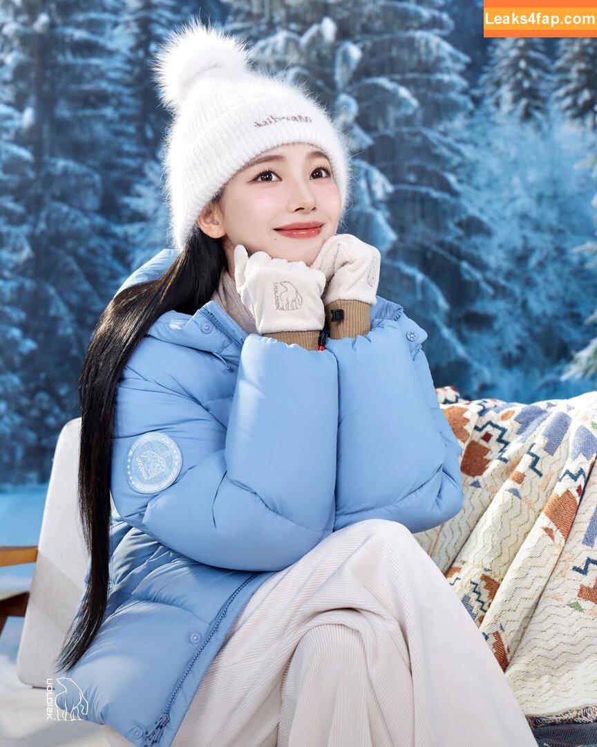 katarinabluu / Karina / aespa / karinamasfina leaked photo photo #2089