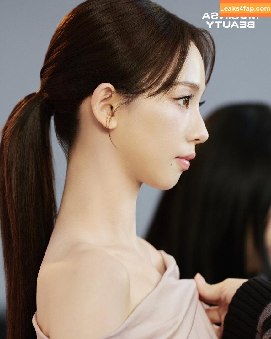 katarinabluu / Karina / aespa / karinamasfina слитое фото фото #2092