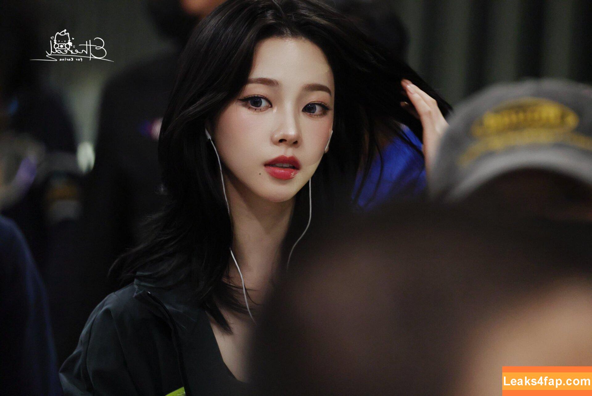 katarinabluu / Karina / aespa / karinamasfina leaked photo photo #2174