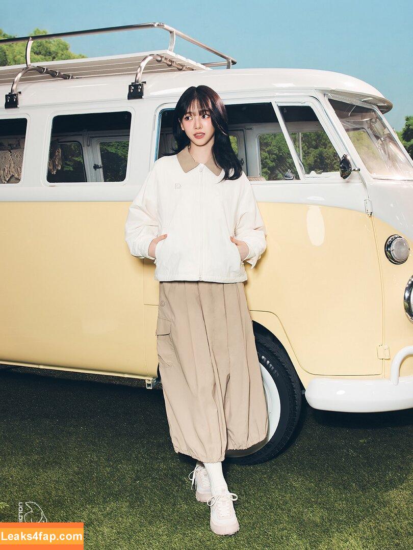 katarinabluu / Karina / aespa / karinamasfina leaked photo photo #2266