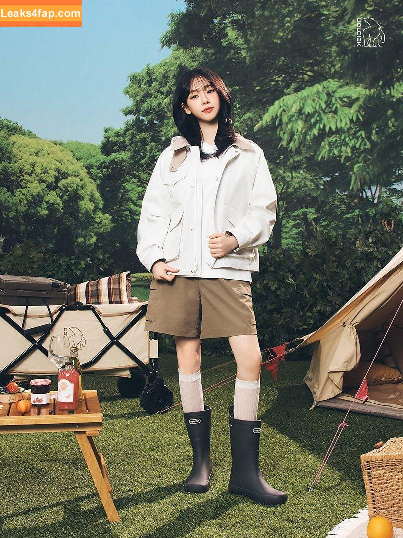 katarinabluu / Karina / aespa / karinamasfina leaked photo photo #2269