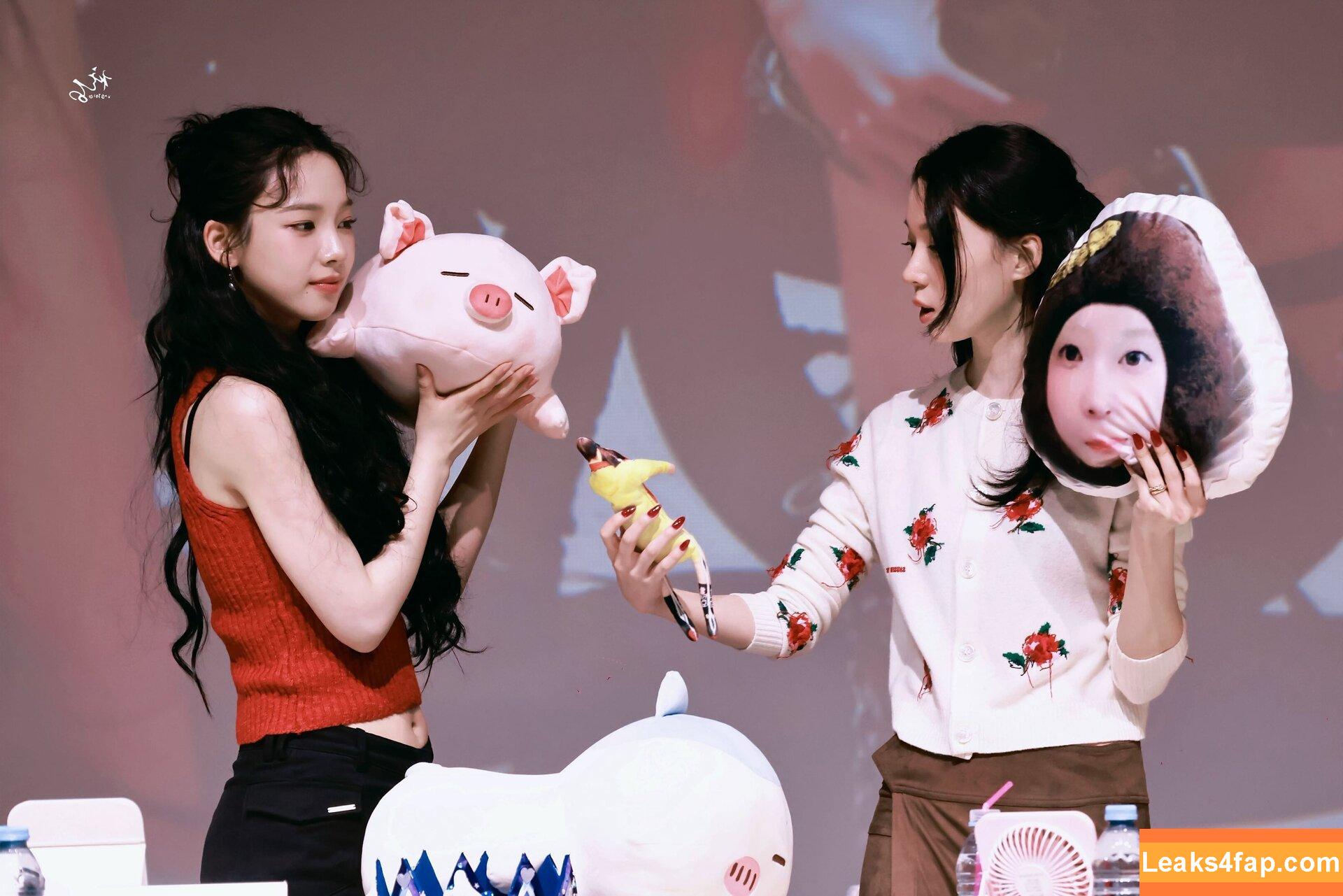 katarinabluu / Karina / aespa / karinamasfina leaked photo photo #2307