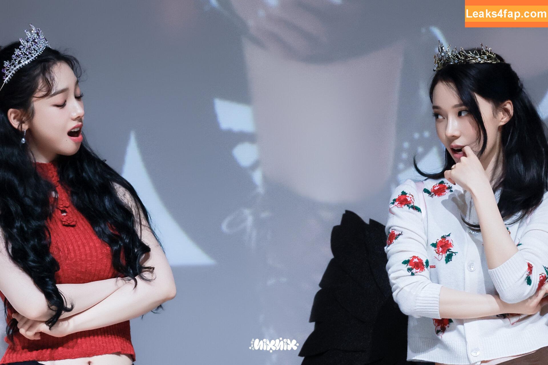 katarinabluu / Karina / aespa / karinamasfina leaked photo photo #2310