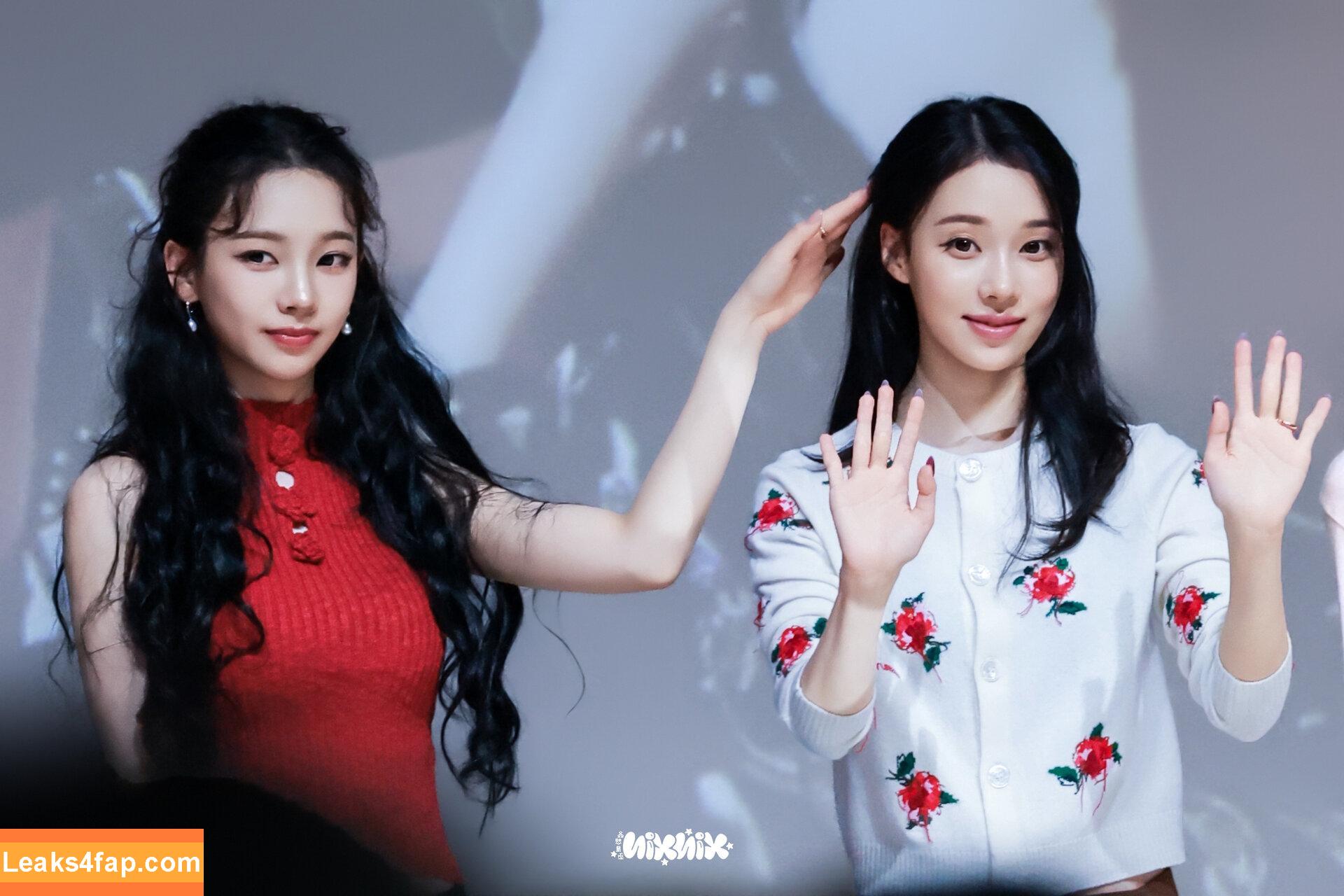 katarinabluu / Karina / aespa / karinamasfina leaked photo photo #2311