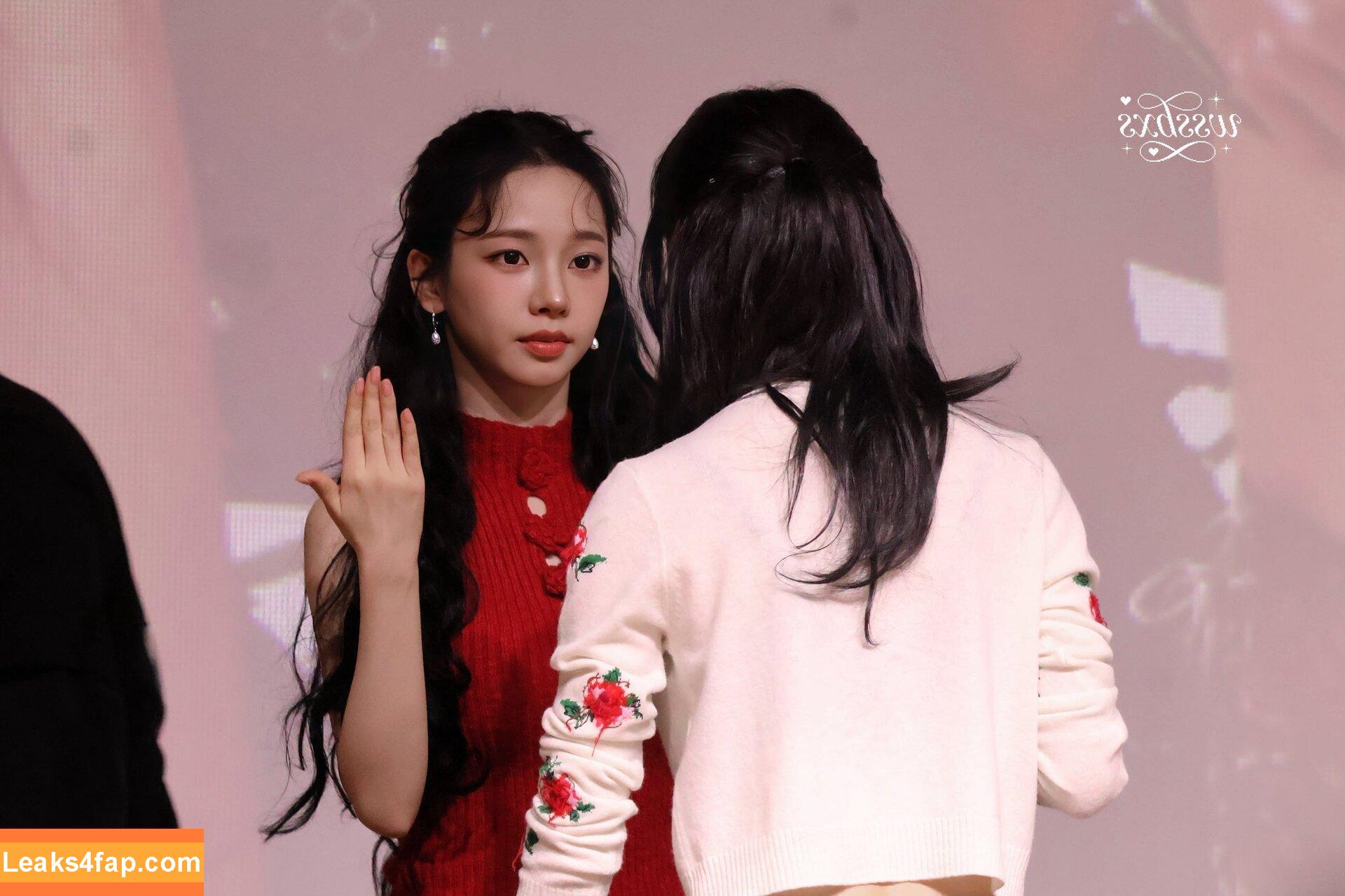 katarinabluu / Karina / aespa / karinamasfina leaked photo photo #2319