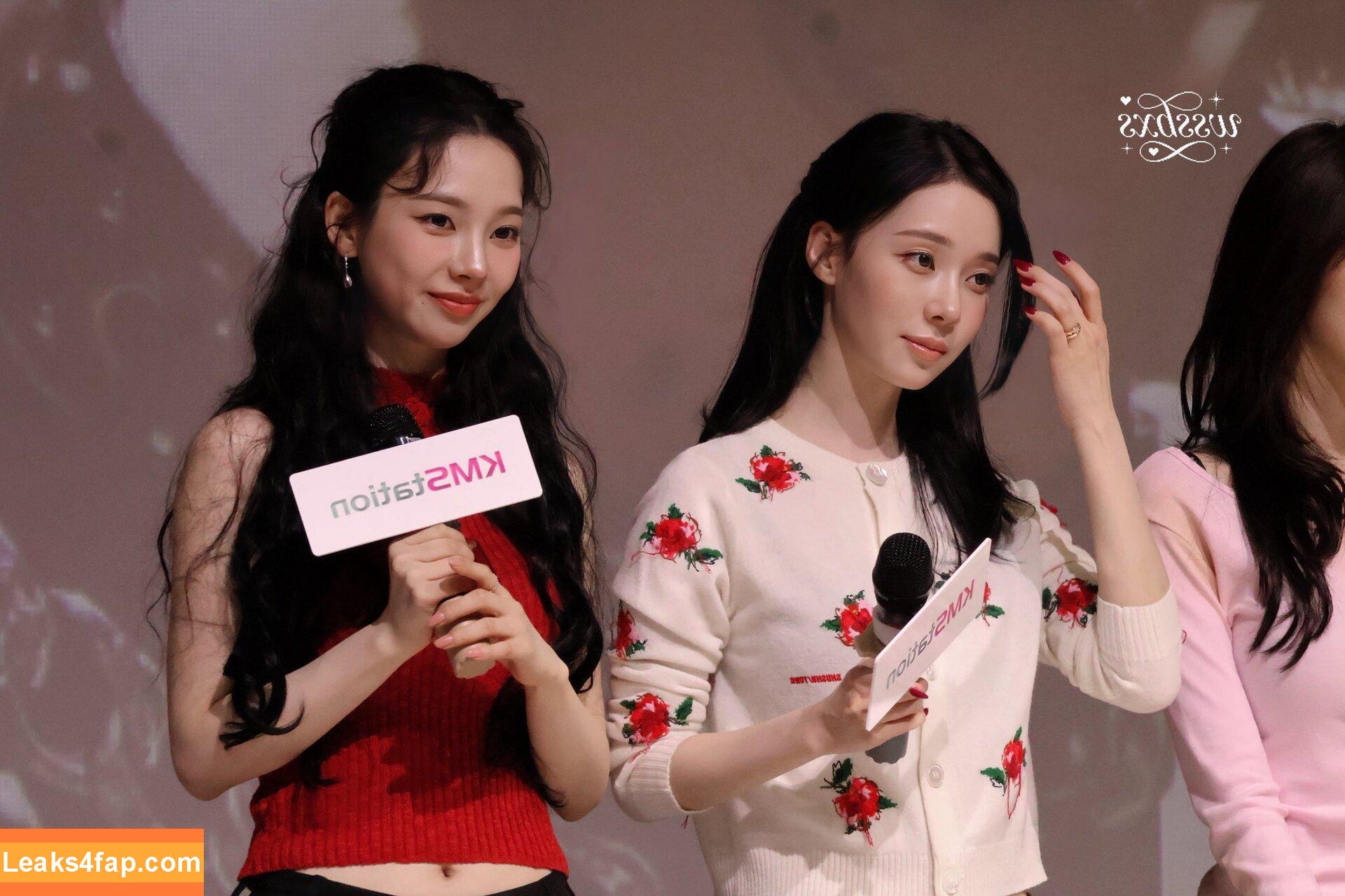 katarinabluu / Karina / aespa / karinamasfina leaked photo photo #2320