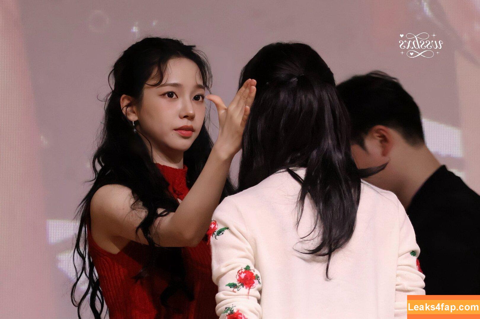 katarinabluu / Karina / aespa / karinamasfina leaked photo photo #2321