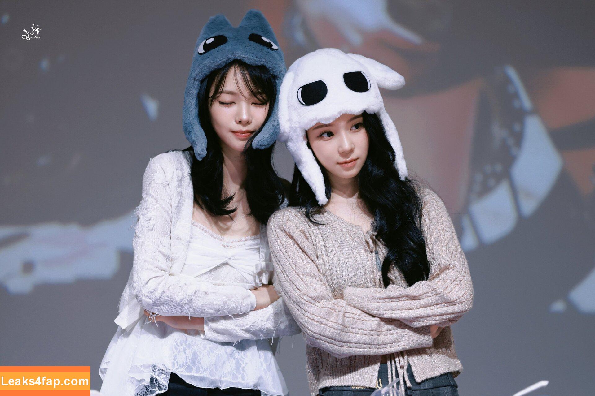 katarinabluu / Karina / aespa / karinamasfina leaked photo photo #2323