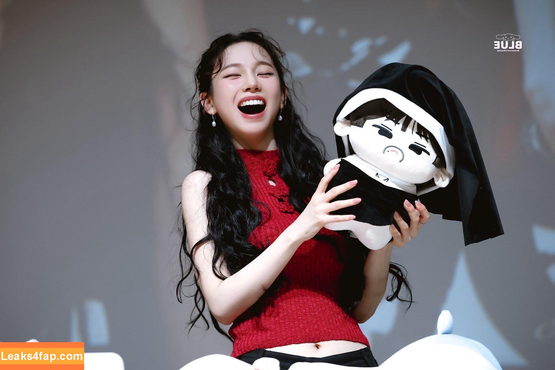 katarinabluu / Karina / aespa / karinamasfina leaked photo photo #2332