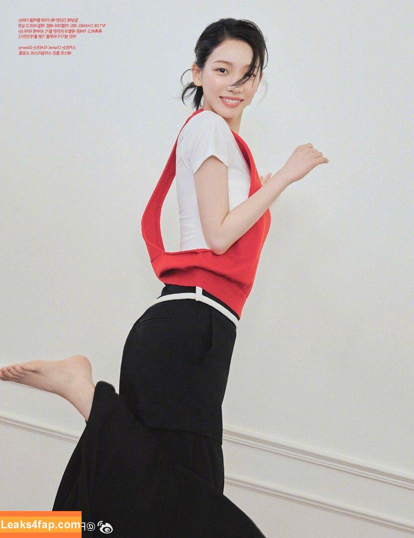 katarinabluu / Karina / aespa / karinamasfina leaked photo photo #2531