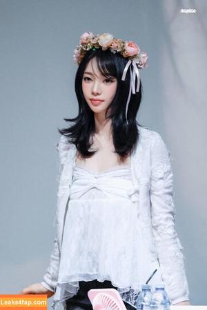 katarinabluu photo #2300