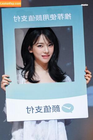 katarinabluu photo #2301