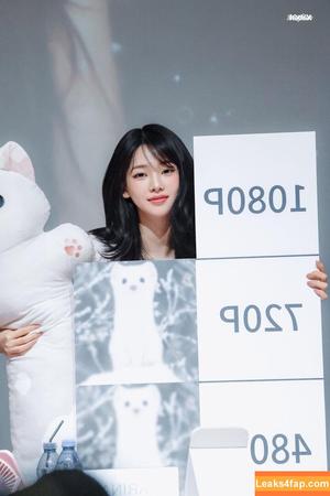 katarinabluu photo #2302