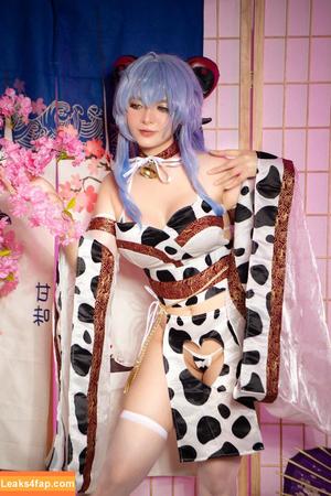 katcosplayer photo #0065