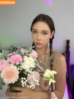 Kate Kuray фото #0965