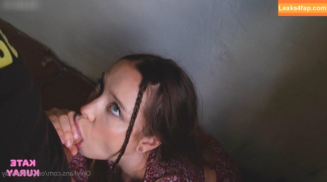 Kate Kuray / Katekuray / katekurayhub / onlykatekuray слитое фото фото #1687