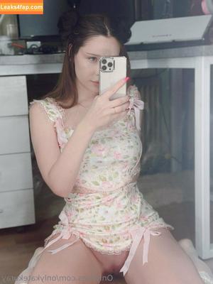 Kate Kuray фото #1118