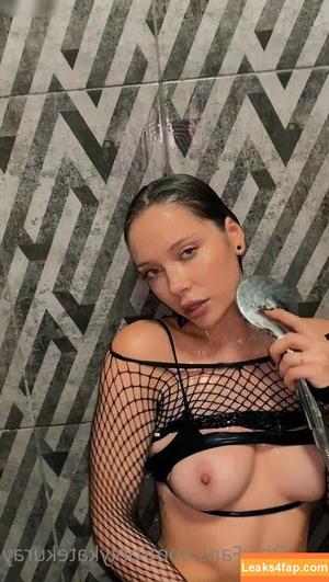 Kate Kuray photo #1833