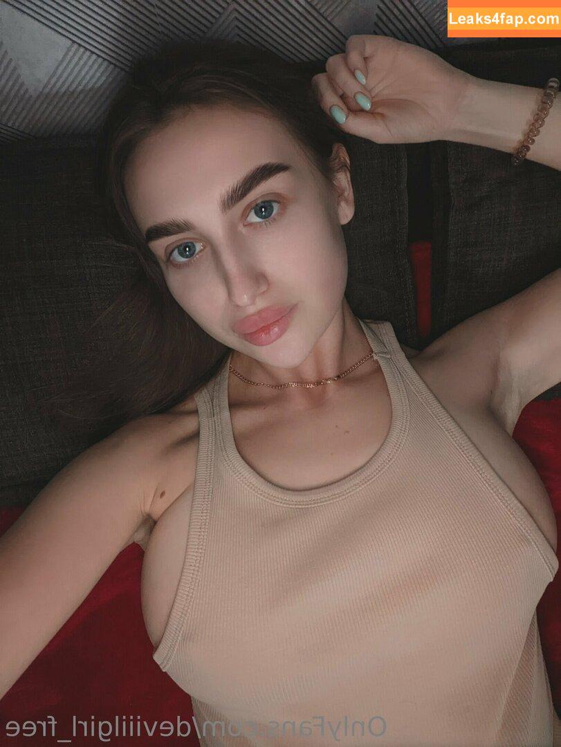 katecox / kate__cox / katya leaked photo photo #0010