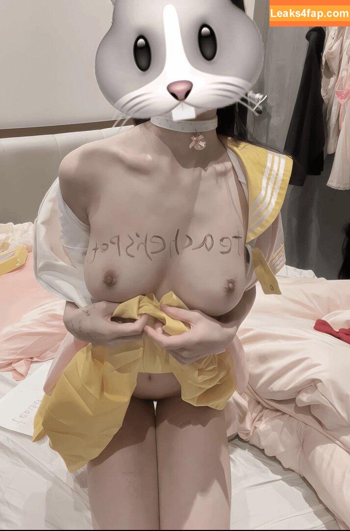 KatelynCosmic / deseriedream / katekomics leaked photo photo #0001
