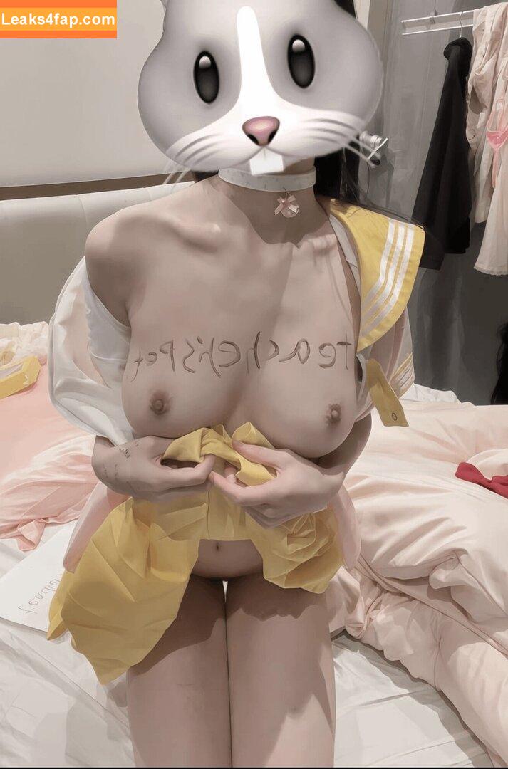 KatelynCosmic / deseriedream / katekomics leaked photo photo #0004