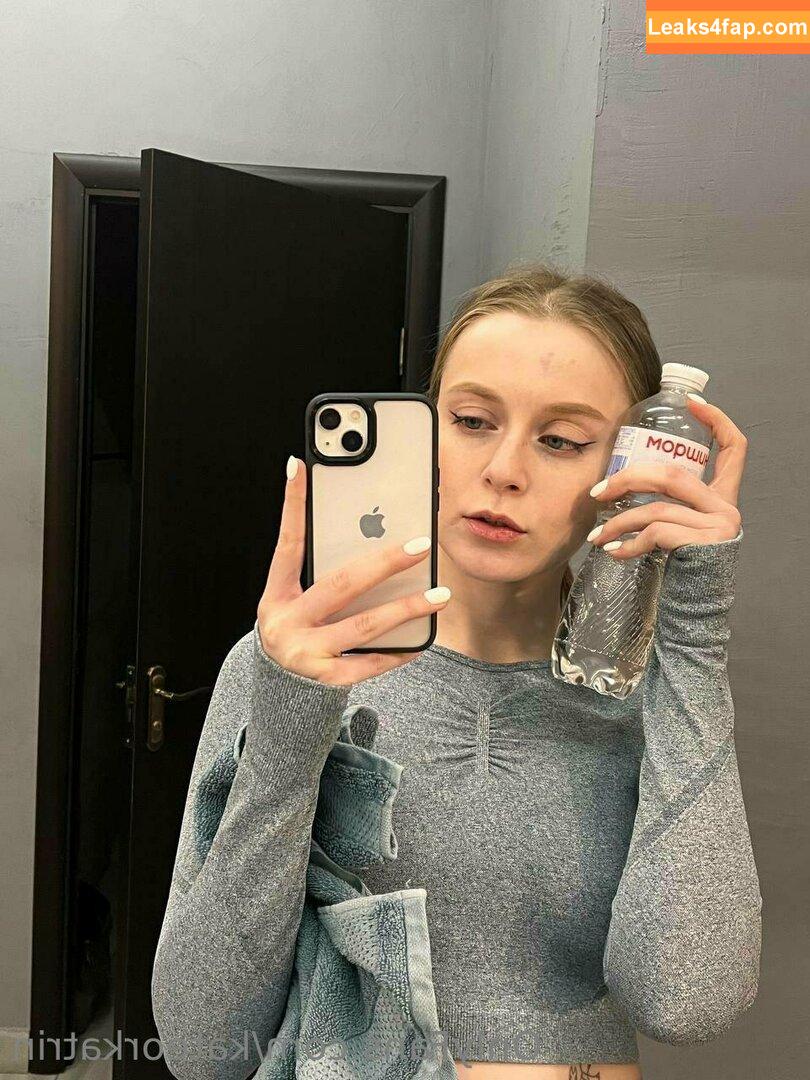 KateOrKatrin / Kitsune / Kitsunekk / Lustful_modest / kkkkkkatrin слитое фото фото #0029