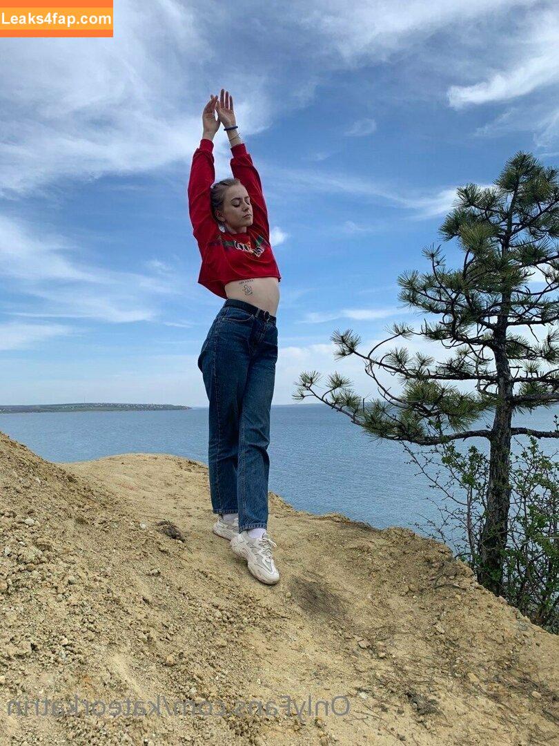 KateOrKatrin / Kitsune / Kitsunekk / Lustful_modest / kkkkkkatrin слитое фото фото #0228