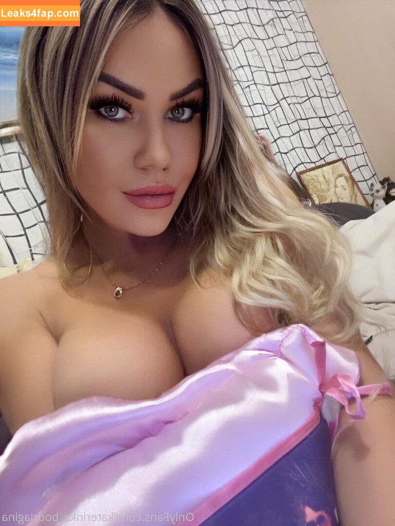 Katerina Bodriagina / katerinka_bodriagina leaked photo photo #0011