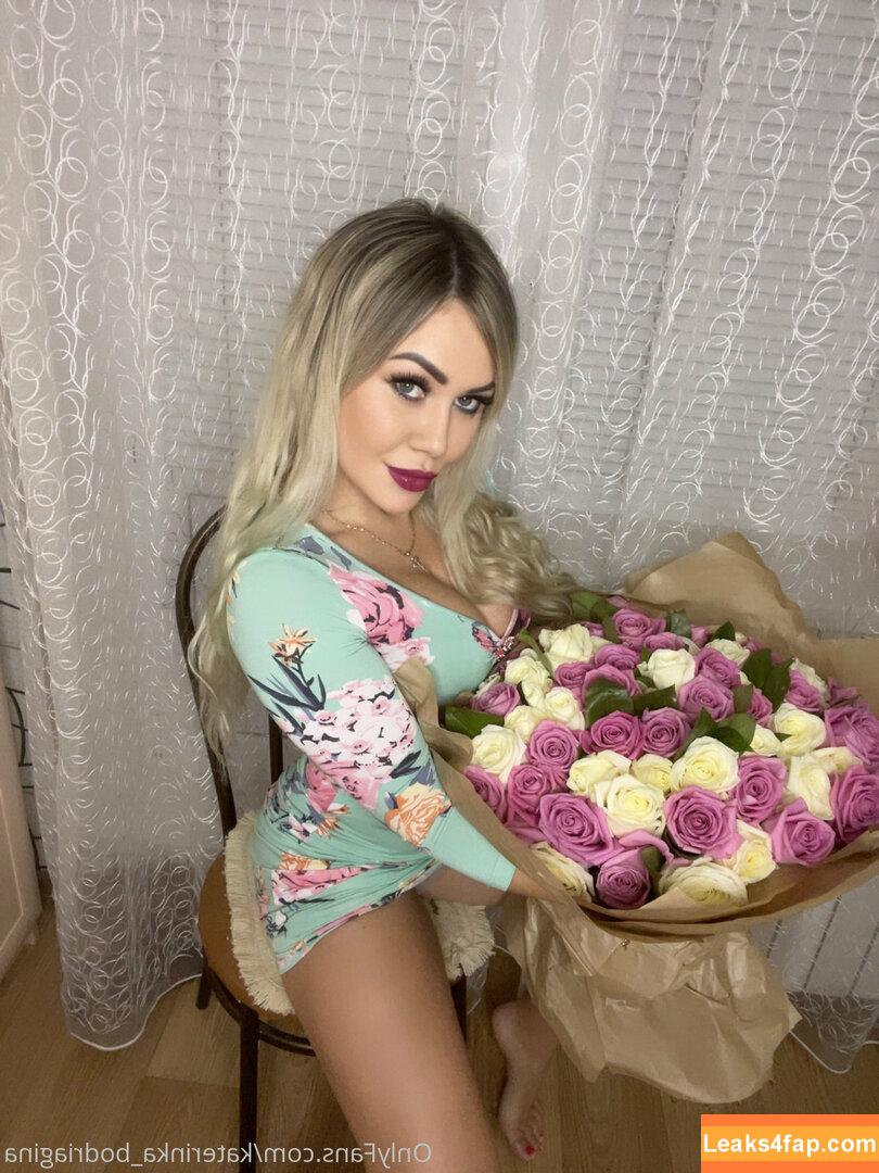 Katerina Bodriagina / katerinka_bodriagina leaked photo photo #0083