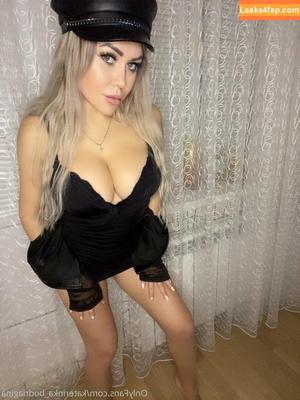 Katerina Bodriagina photo #0090