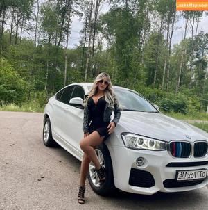 Katerina Bodriagina photo #0102