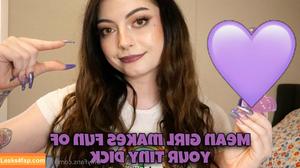 katherinepinefree photo #0025