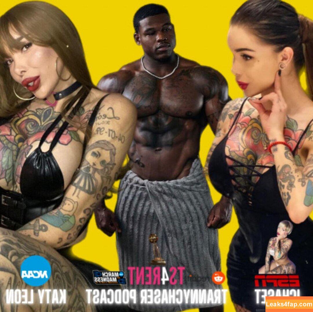 Katy Leon /  leaked photo photo #0008