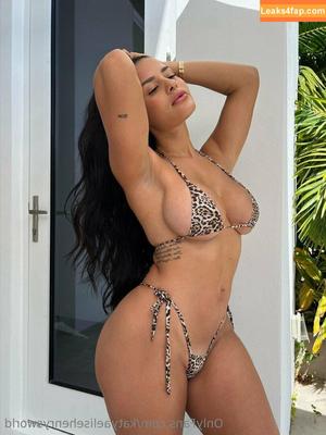 Katya Elise Henry photo #0755