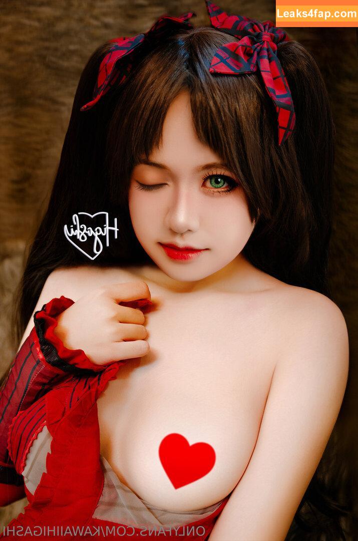kawaiihigashi /  leaked photo photo #0061